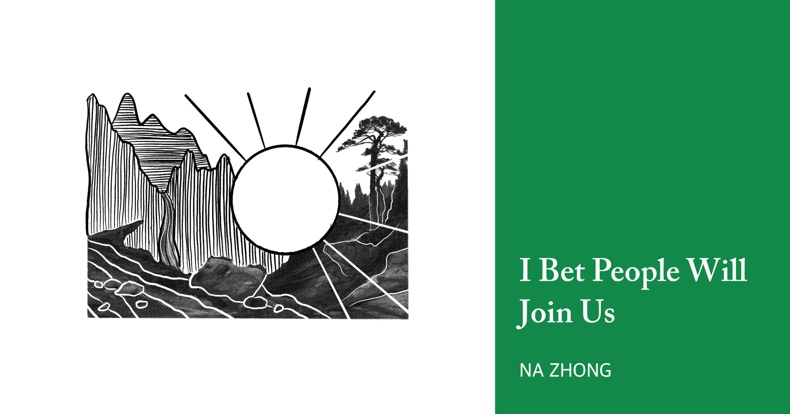 Thumbnail of I Bet People Will Join Us